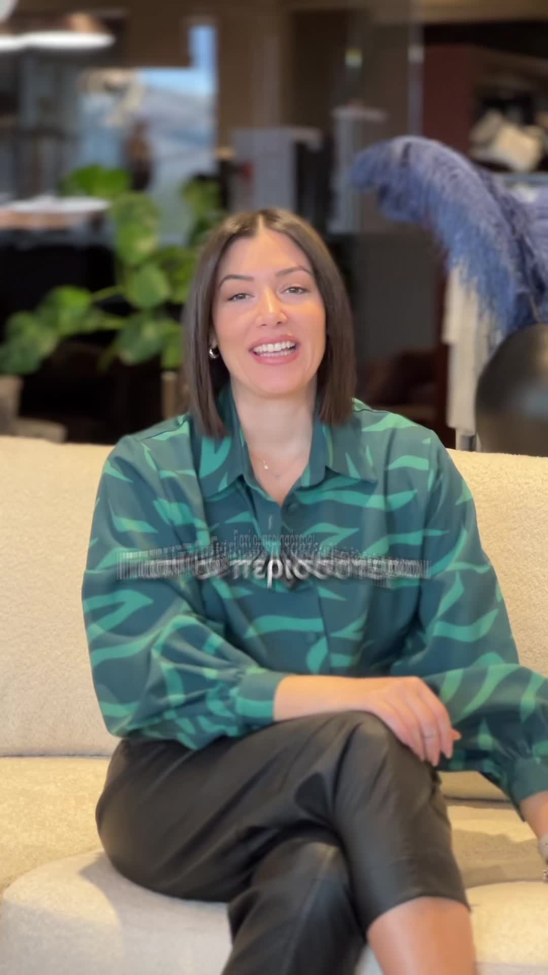 Γιατι οι περισσότεροι celebrities επιλέγουν το συγκεκριμένο υφασμα για τα έπιπλα τους!